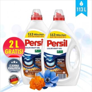 PERSIL Excellence COLOR detergent za pranje barvnega perila KOMPLET 2x 4,5L (200 pranj)<div style="color:red"><b>+2L GRATIS (26 pranj)</b></div>